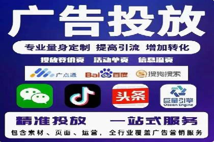 案例解析：百度SEM如何帮助企业抢占市场